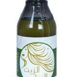 Huile Capillaire Afghani